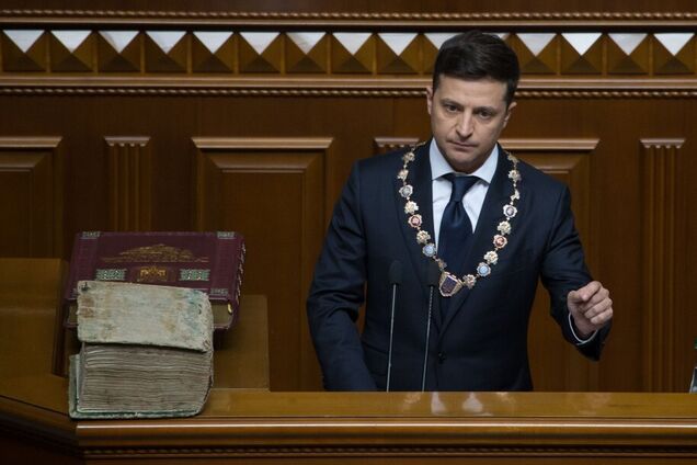 Владимир Зеленский