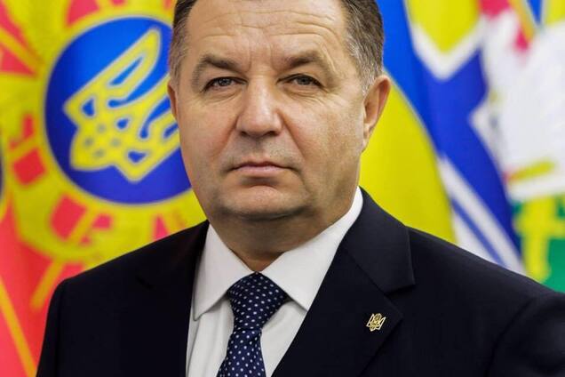Вслед за Грицаком: министр обороны Украины Полторак подал в отставку