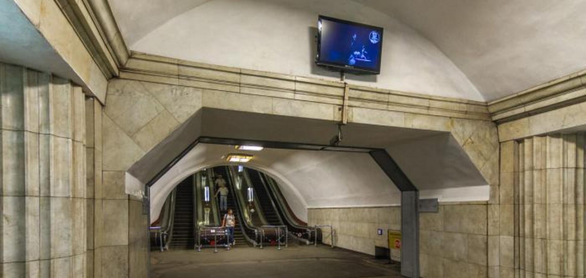 В Киеве из-за инаугурации Зеленского могут закрыть метро