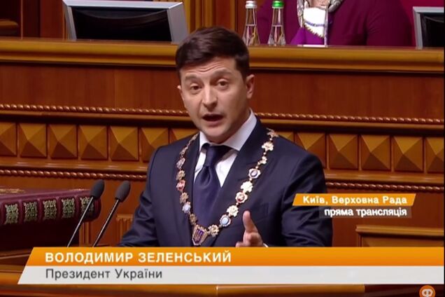 Розпуск Ради поставили під сумнів: у чому причина