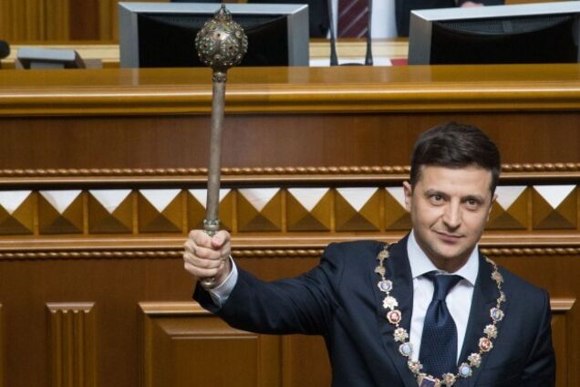 Владимир Зеленский