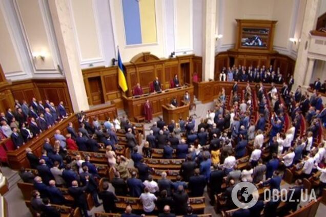 'Депутати шоковані': як у Раді відреагували на розпуск Зеленським