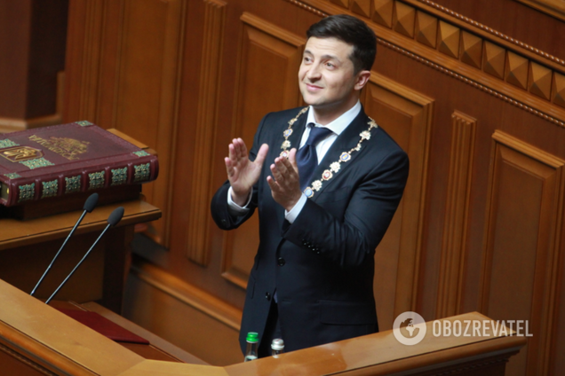 Володимир Зеленський