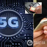 В Украине грядет "революция" с интернетом и связью: что изменится