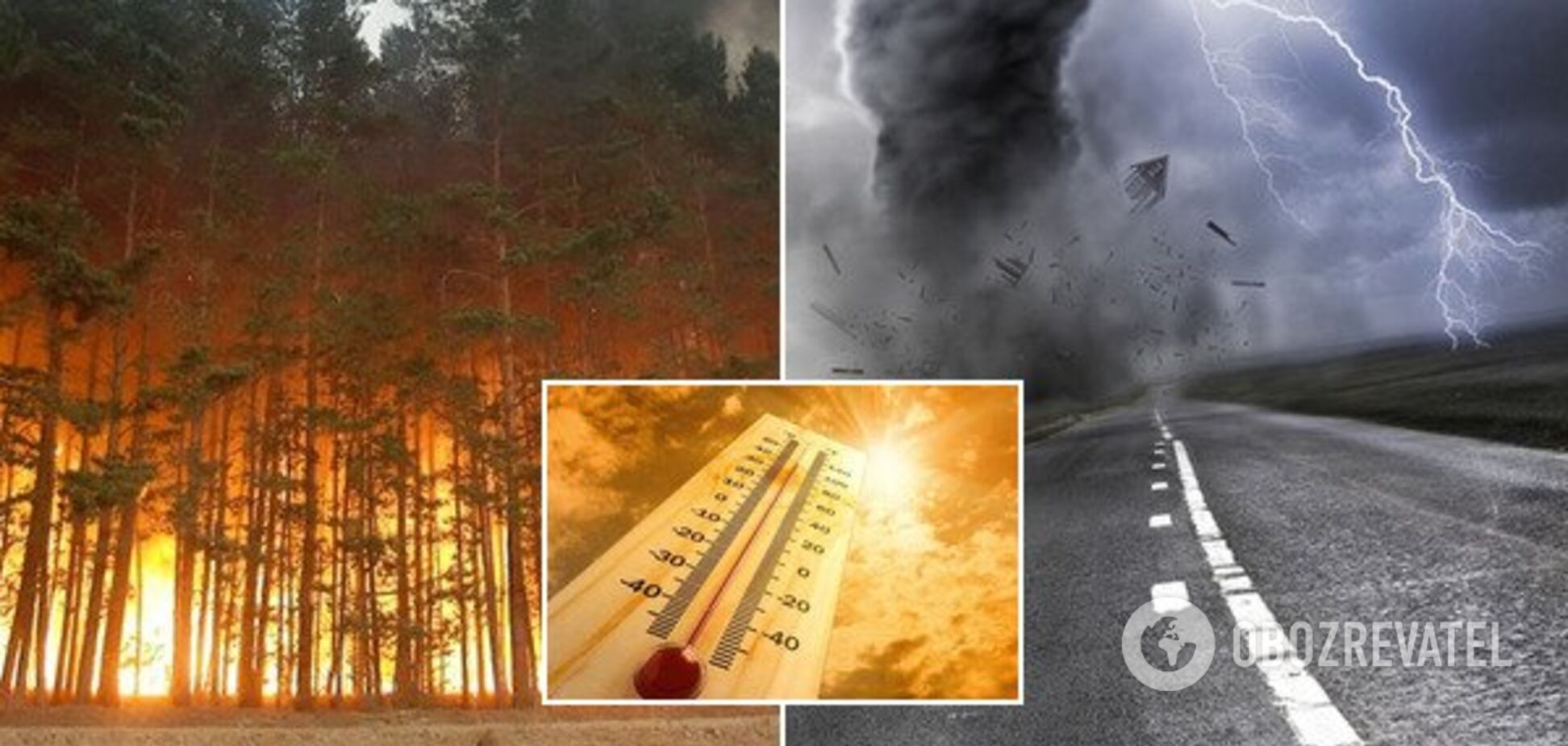 Погодні аномалії, повені та смерть: як зміниться клімат в Україні