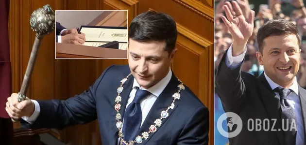 В Украине поменялся президент: инаугурация Зеленского онлайн