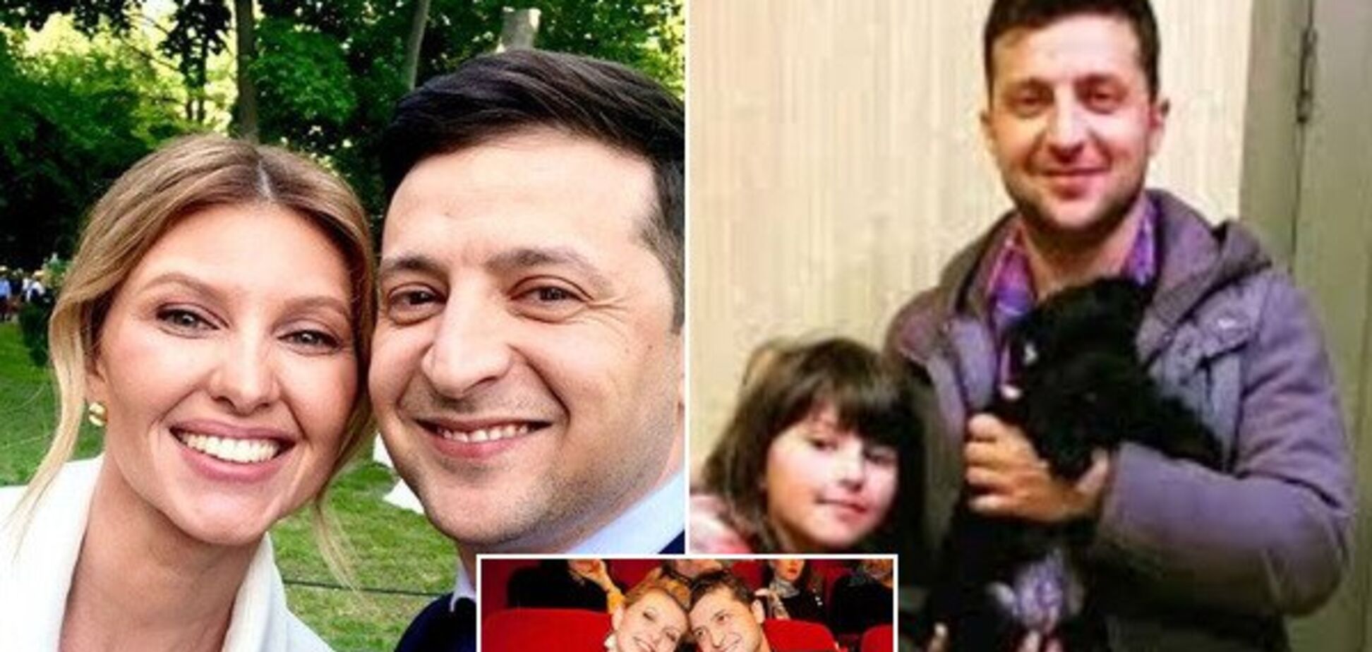 Нова головна сім'я України: як виглядають дружина і діти Зеленського