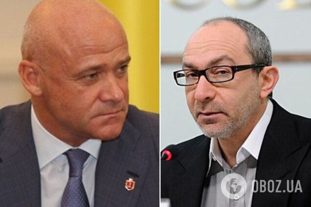 Труханов и Кернес