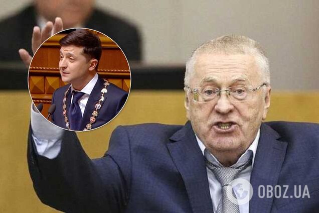 Жириновский и Зеленский