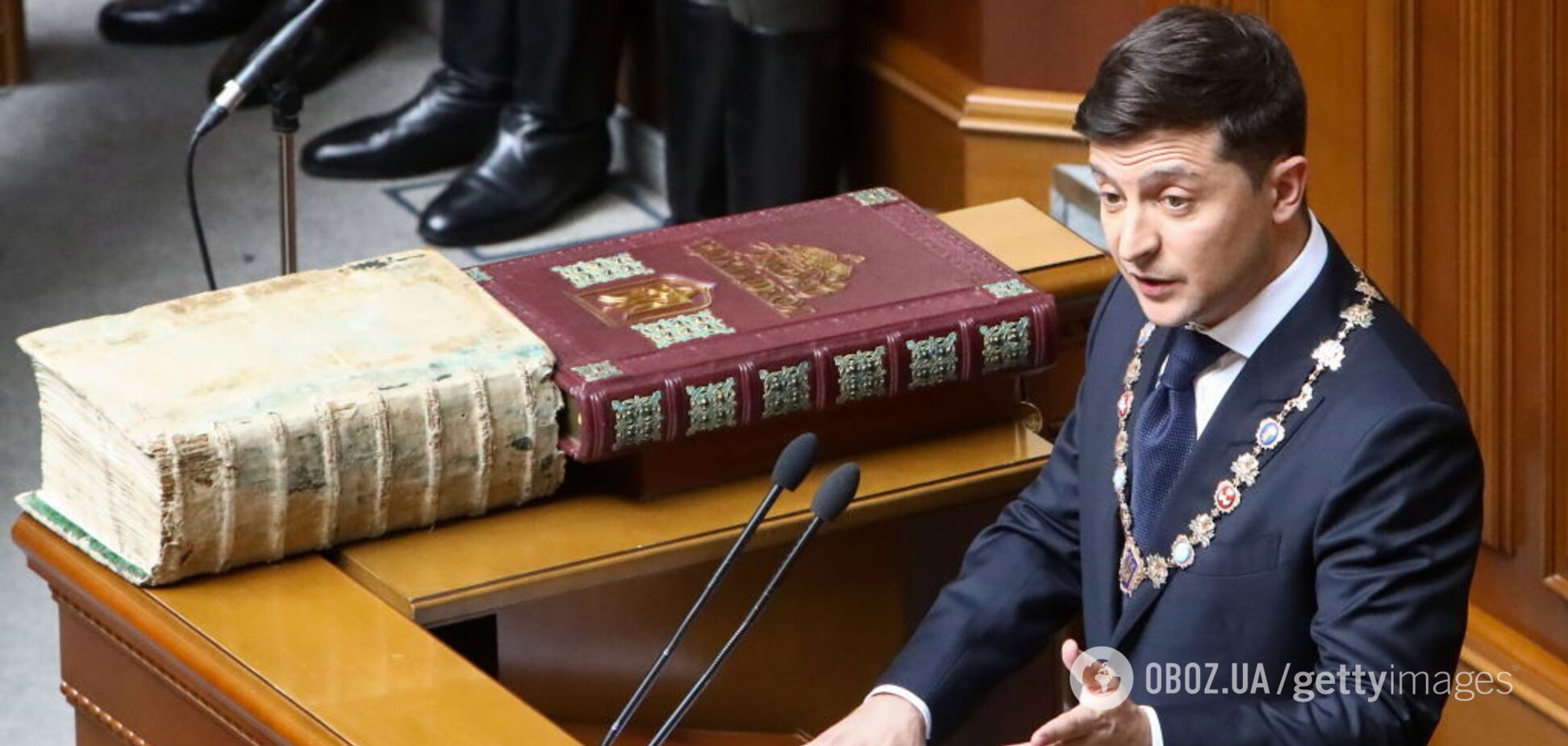 Зеленский погнал шпану с насиженных мест