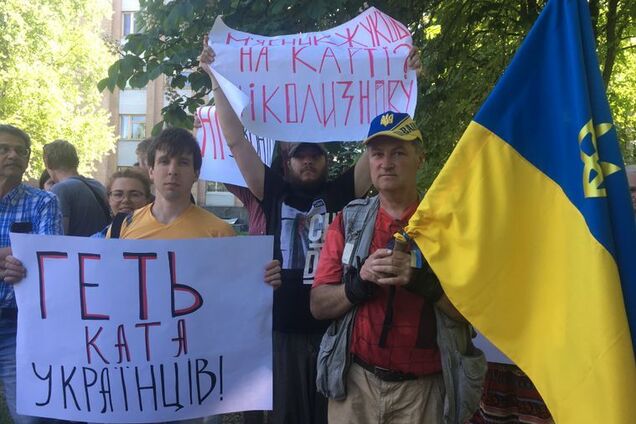 У Харкові побилися через Жукова