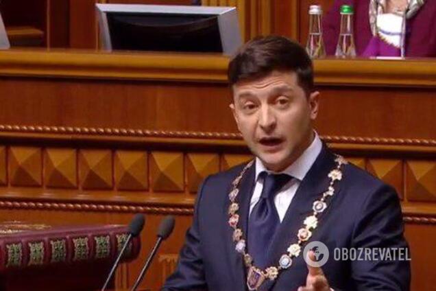 Зеленський оголосив про розпуск Верховної Ради