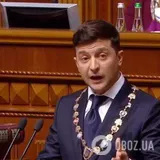 Зеленский объявил о роспуске Верховной Рады