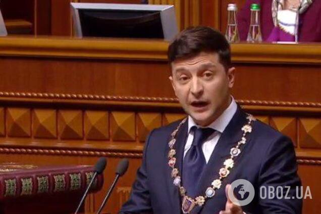 Владимир Зеленский