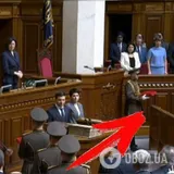 Плохая примета! С Зеленским произошел казус на инаугурации