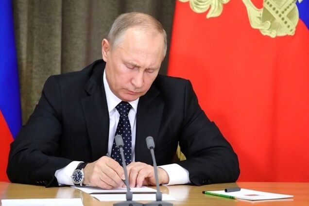 Владимир Путин