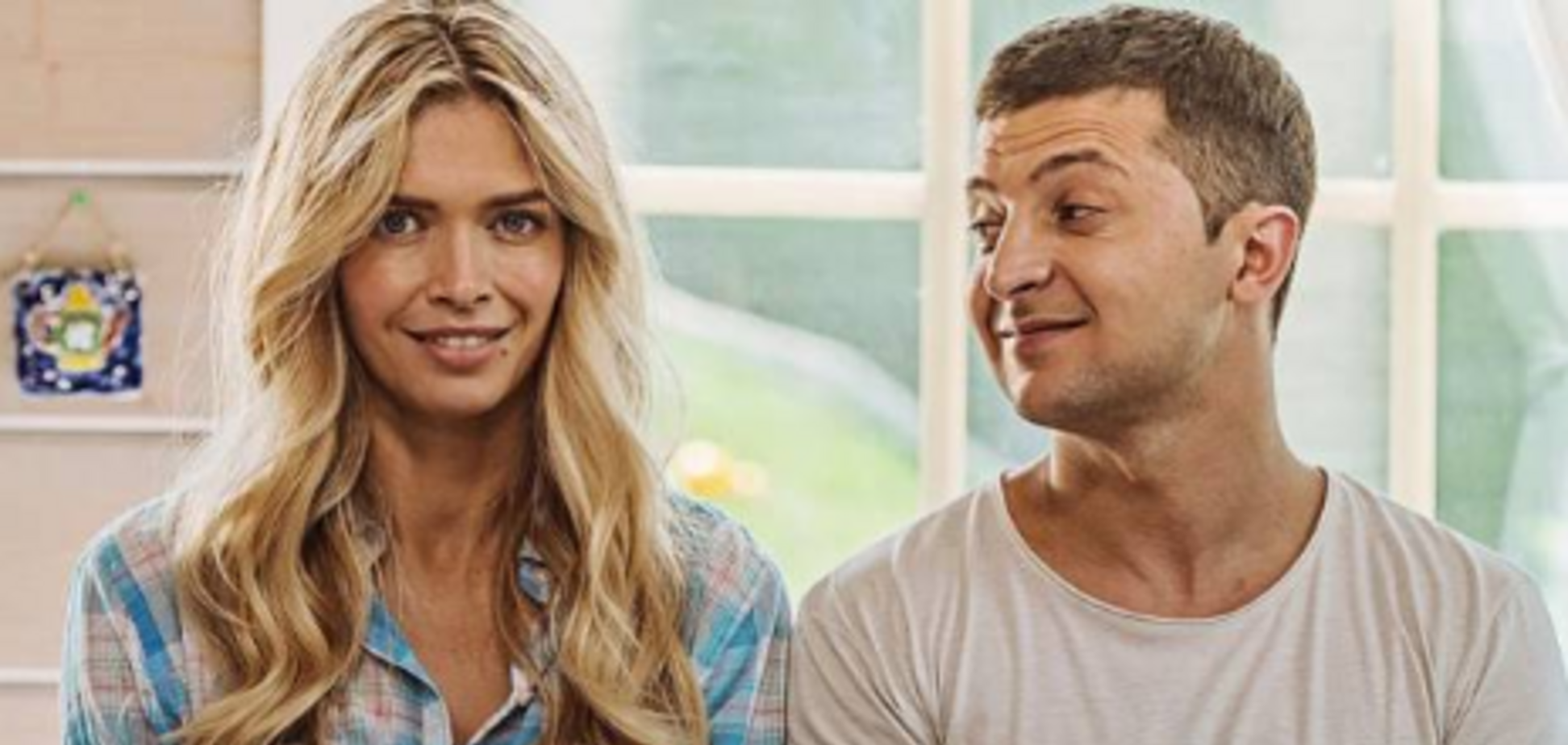 Промова Зеленського на інавгурації викликала ажіотаж серед одіозних проросійських зірок