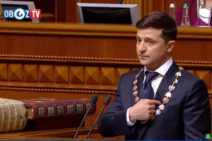 Трансляция инаугурации президента Украины Владимира Зеленского