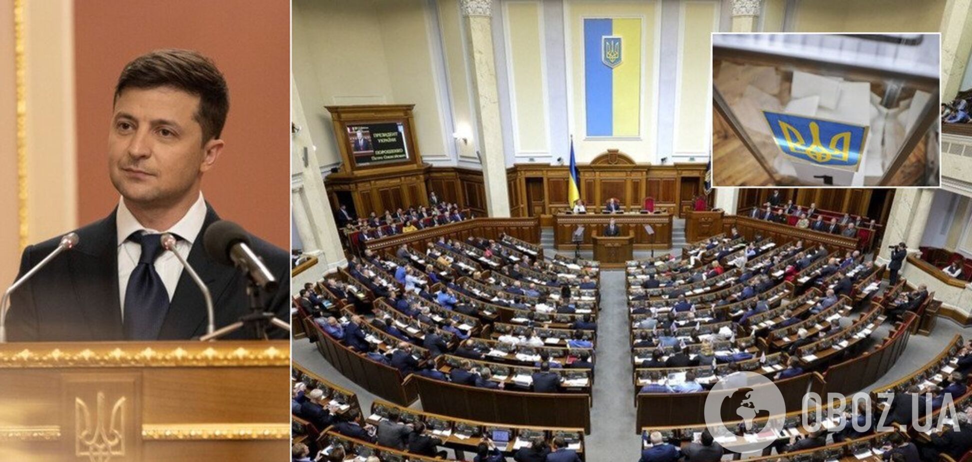 Досрочным выборам быть: как изменят правила и почему Зеленский затеял опасную игру