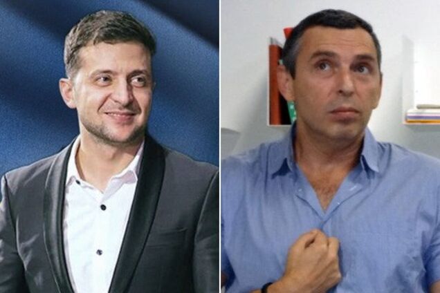 Володимир Зеленський і Сергій Шефір