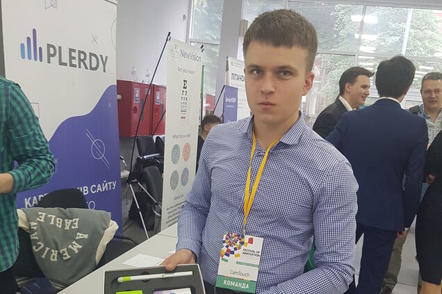 Киевстар и МОН назвали победителей Фестиваля инноваций