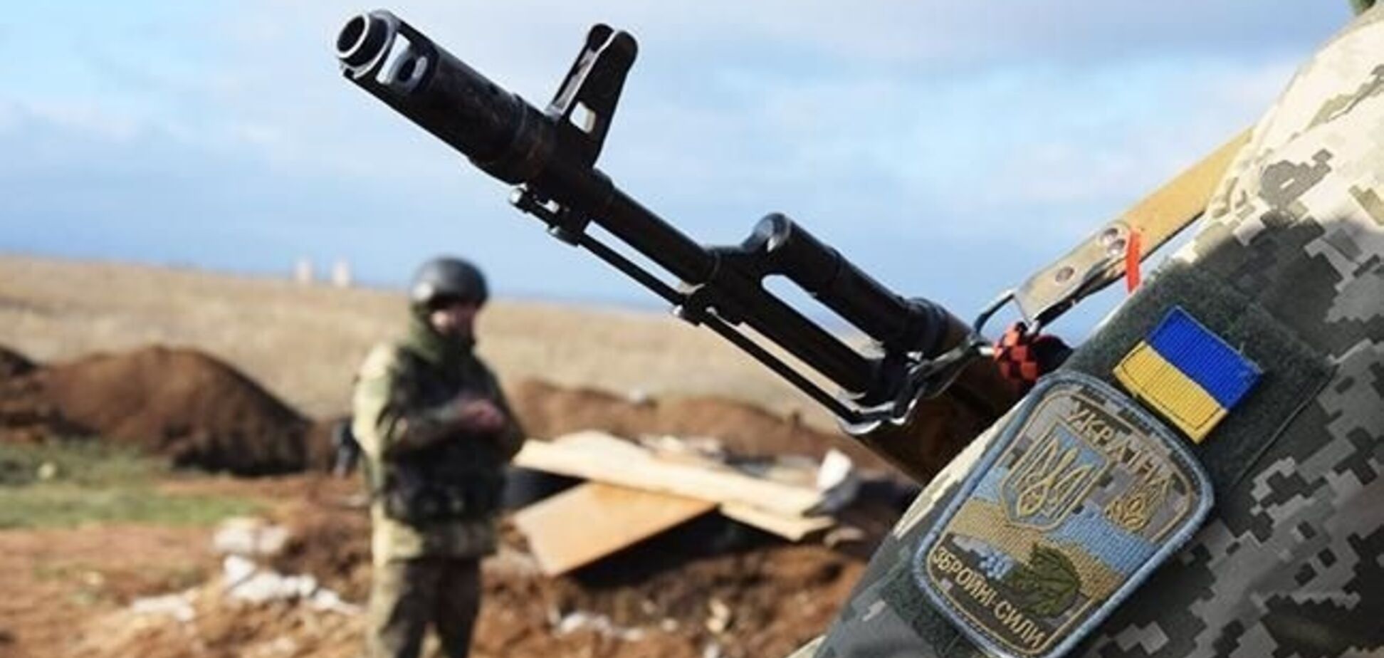 Війна на Донбасі