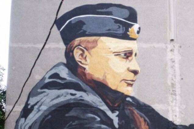 'Теперь твой ход, с*ка!' В Крыму оставили громкое послание Путину