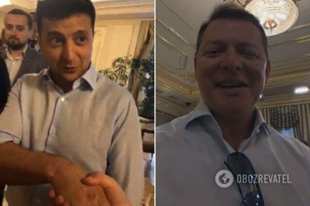 "Зеленский, как Янукович!" Ляшко предупредил украинцев об опасности 