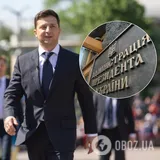 Зеленский назначил главу Администрации президента: кто он