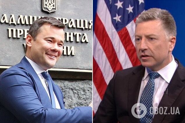 Зеленський призначив Богдана главою АП