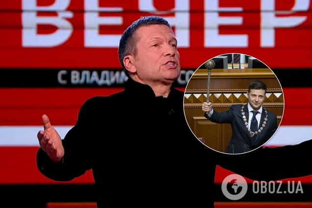 Володимир Соловйов