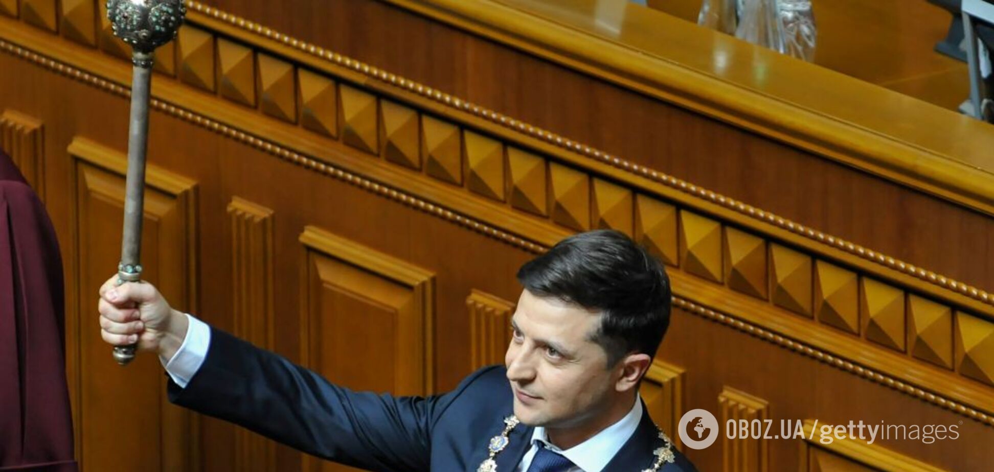 Импичмент президента: у Зеленского раскрыли планы