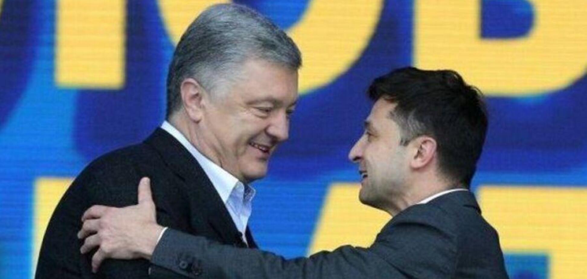 Порошенко и Зеленский