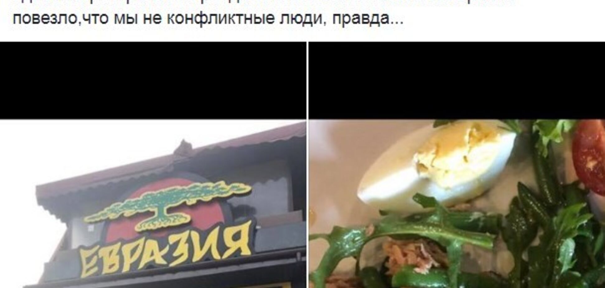 Відома мережа суші-барів у Києві втрапила у скандал: що відомо