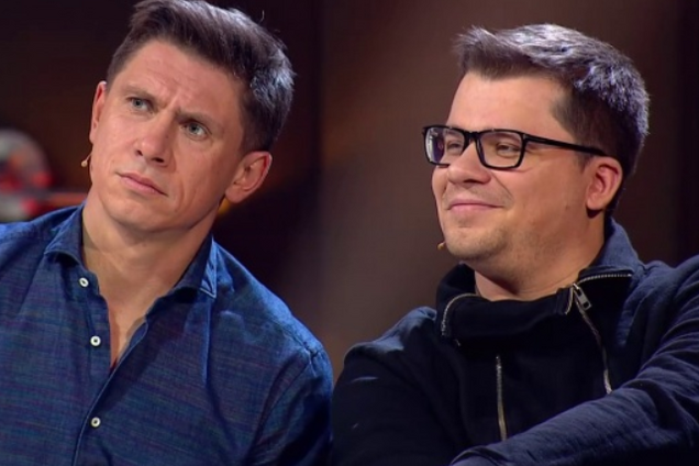 Харламов і Батрутдінов