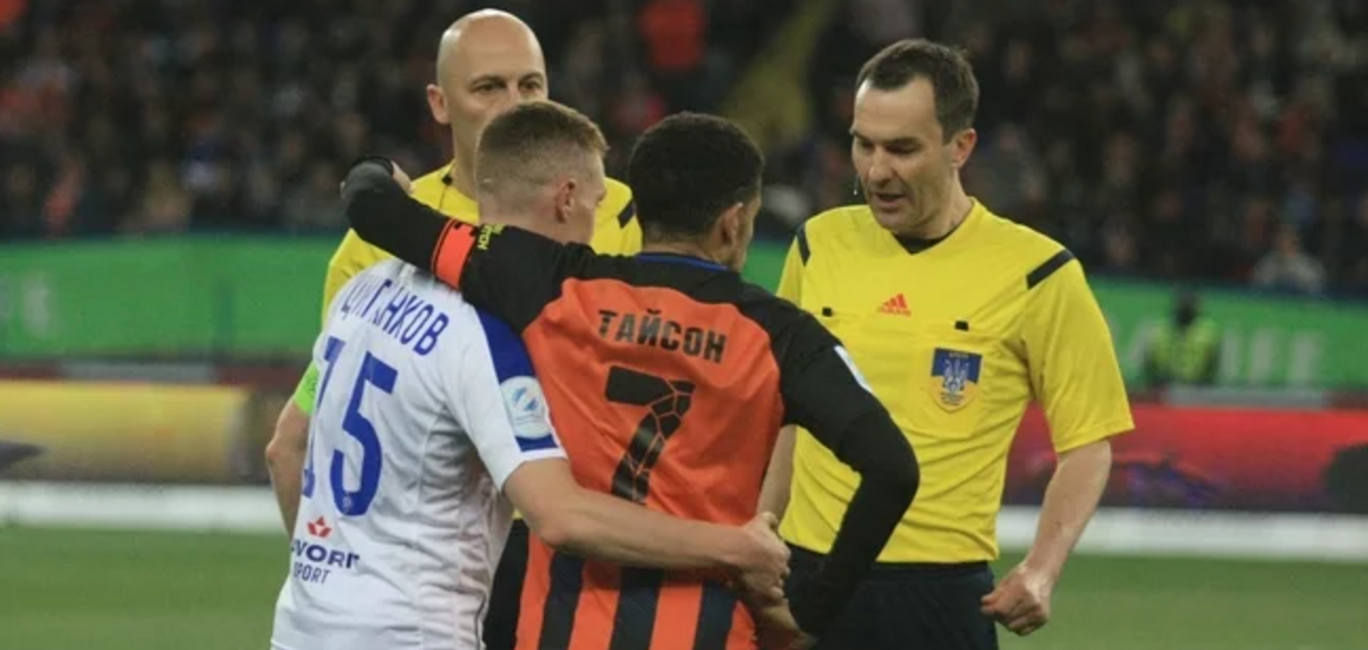 'Мой друг': капитан 'Шахтера' сделал заявление о дерби с 'Динамо'