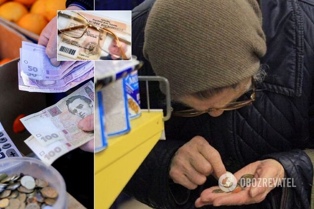 Пенсии по-новому: сколько получают украинцы и как заработать на большую выплату