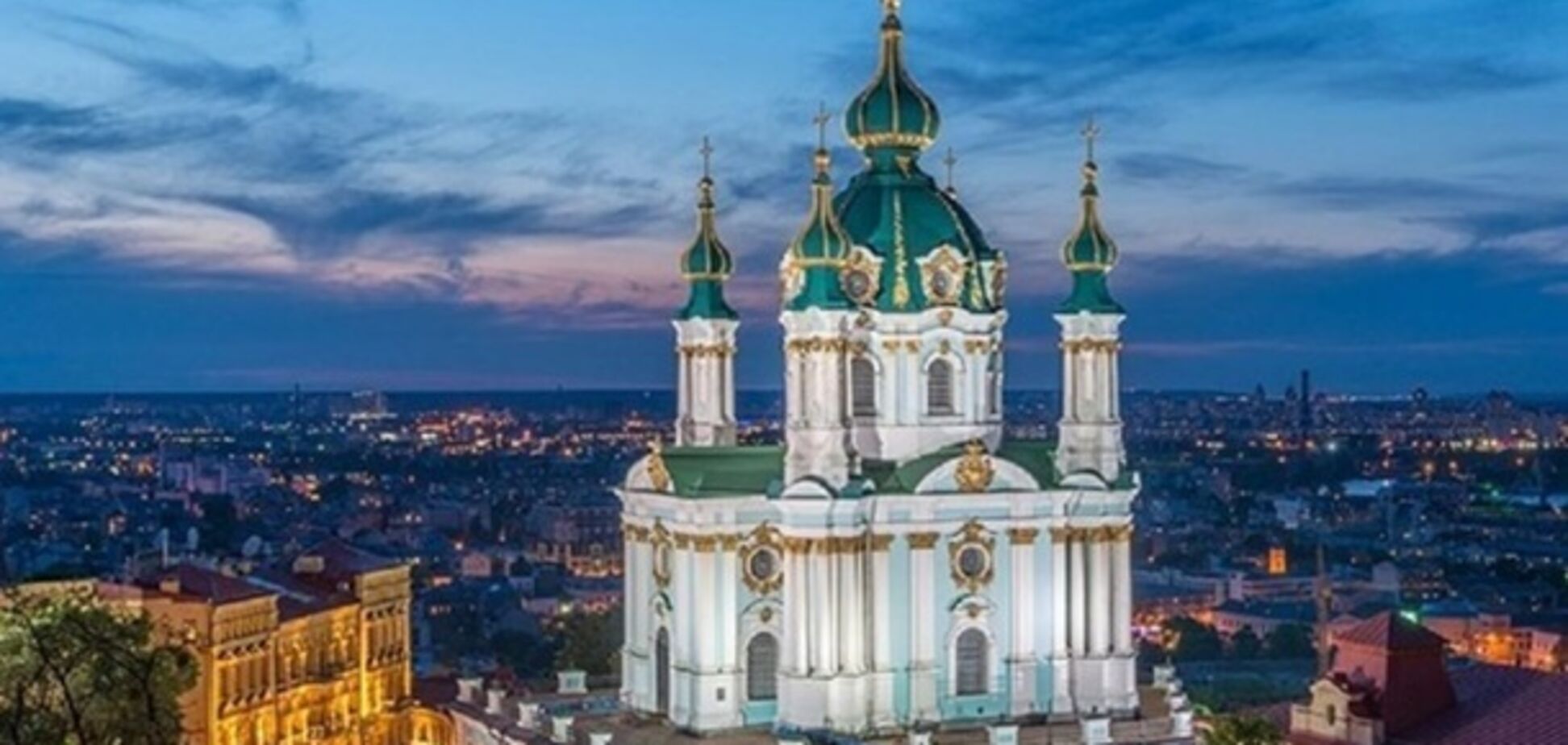 ПЦУ є найбільшою церквою в Україні – опитування