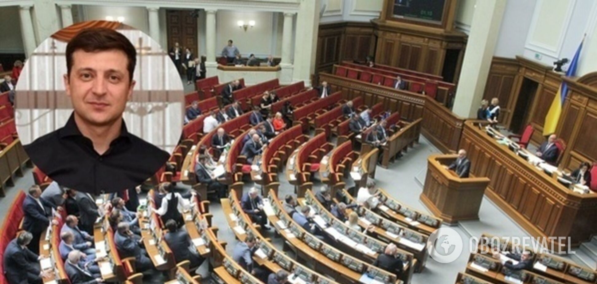 Зеленський vs Рада: в АП відповіли на скандал зі стенограмою закритої зустрічі