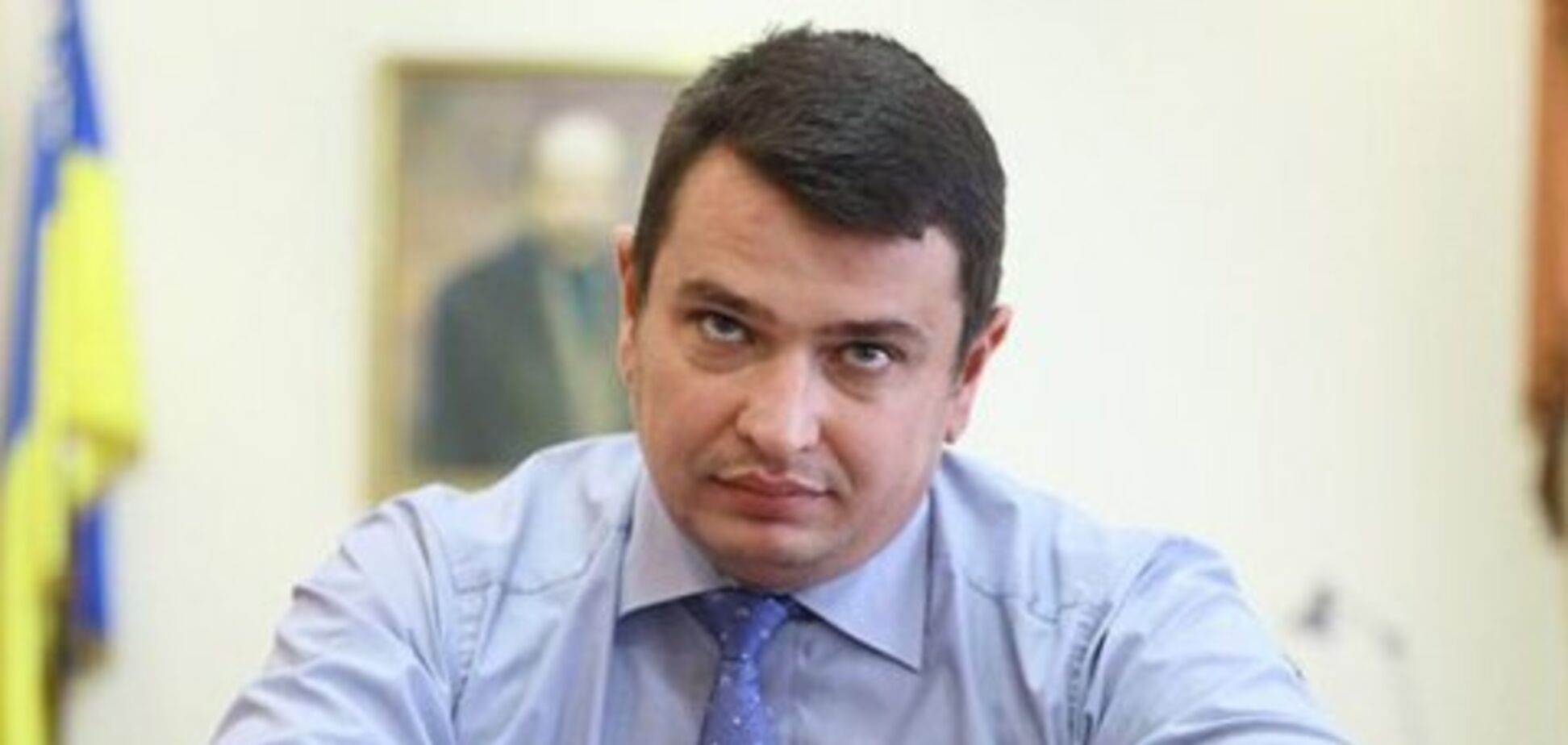 Артем Сытник