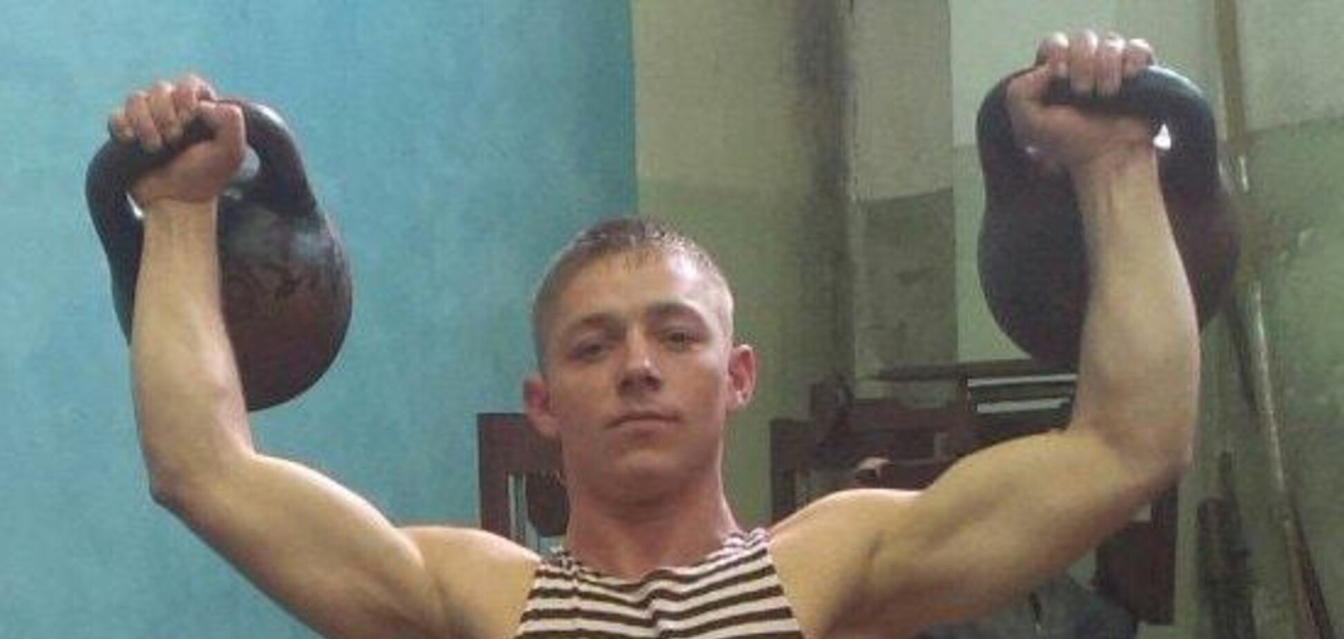 На Донбассе ликвидирован 23-летний террорист 'Амбал': фотофакт