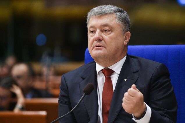 Петро Порошенко