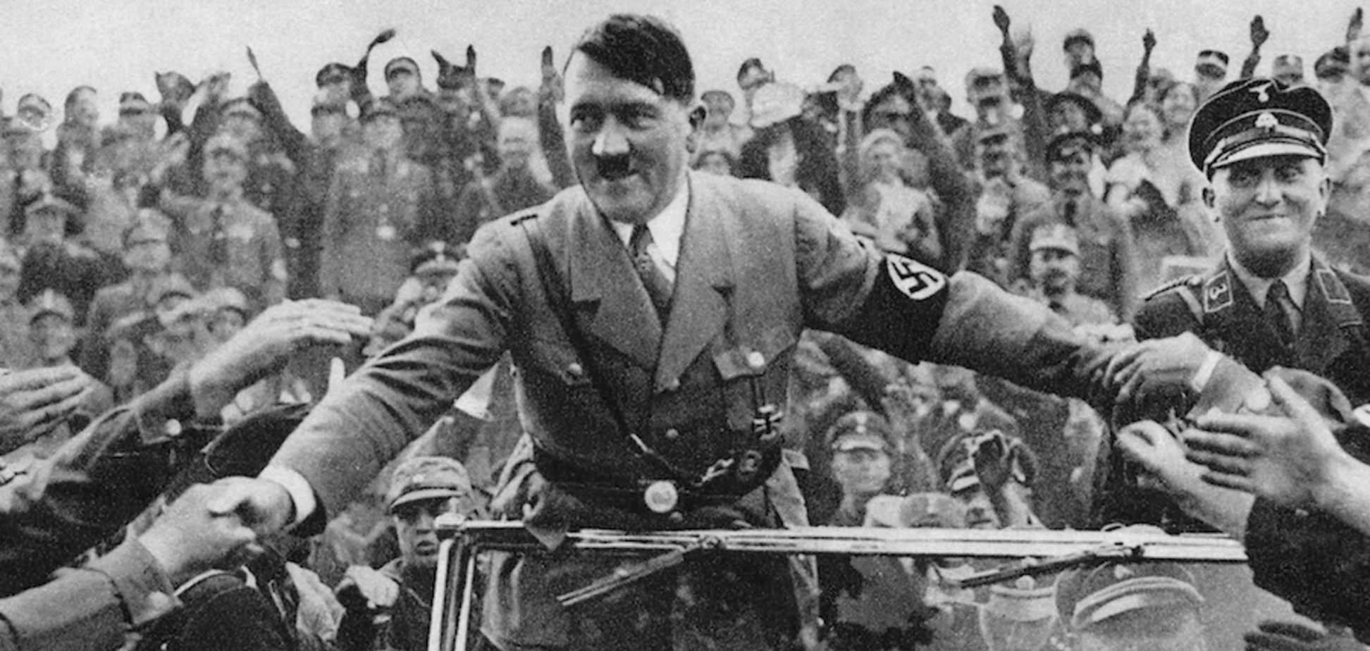 Адольф Гитлер