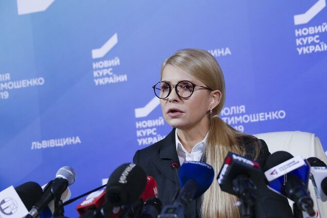 Тимошенко: "Батьківщина" и в дальнейшем будет бороться за настоящие изменения, которых ждут люди