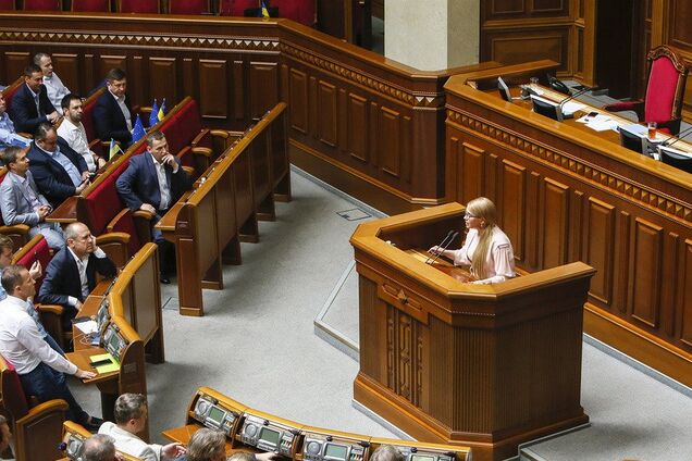 Тимошенко: мы голосуем за изменение избирательной системы