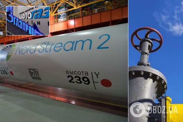 'Газовый' удар по Украине откладывается: как Россия загнала себя в тупик