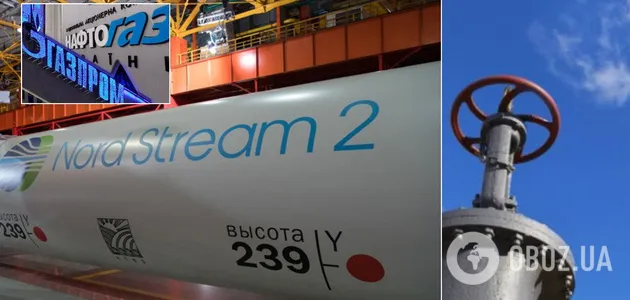 "Газовый" удар по Украине откладывается: как Россия загнала себя в тупик