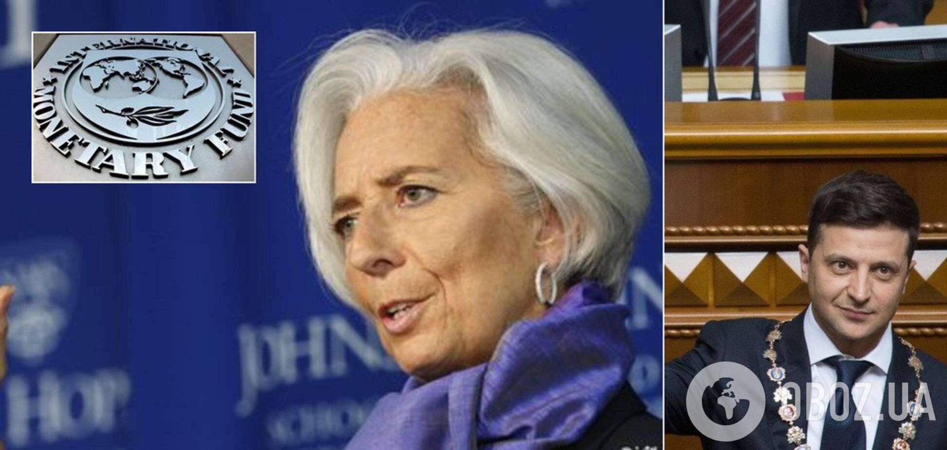 МВФ в Україні: з'явилися суперечливі факти про роботу місії
