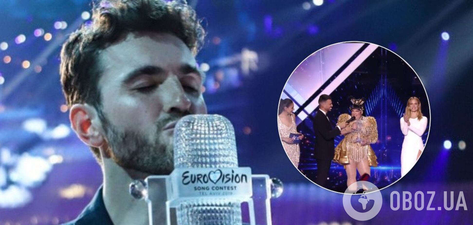 Организаторы Евровидения пересмотрели итоги конкурса: что случилось