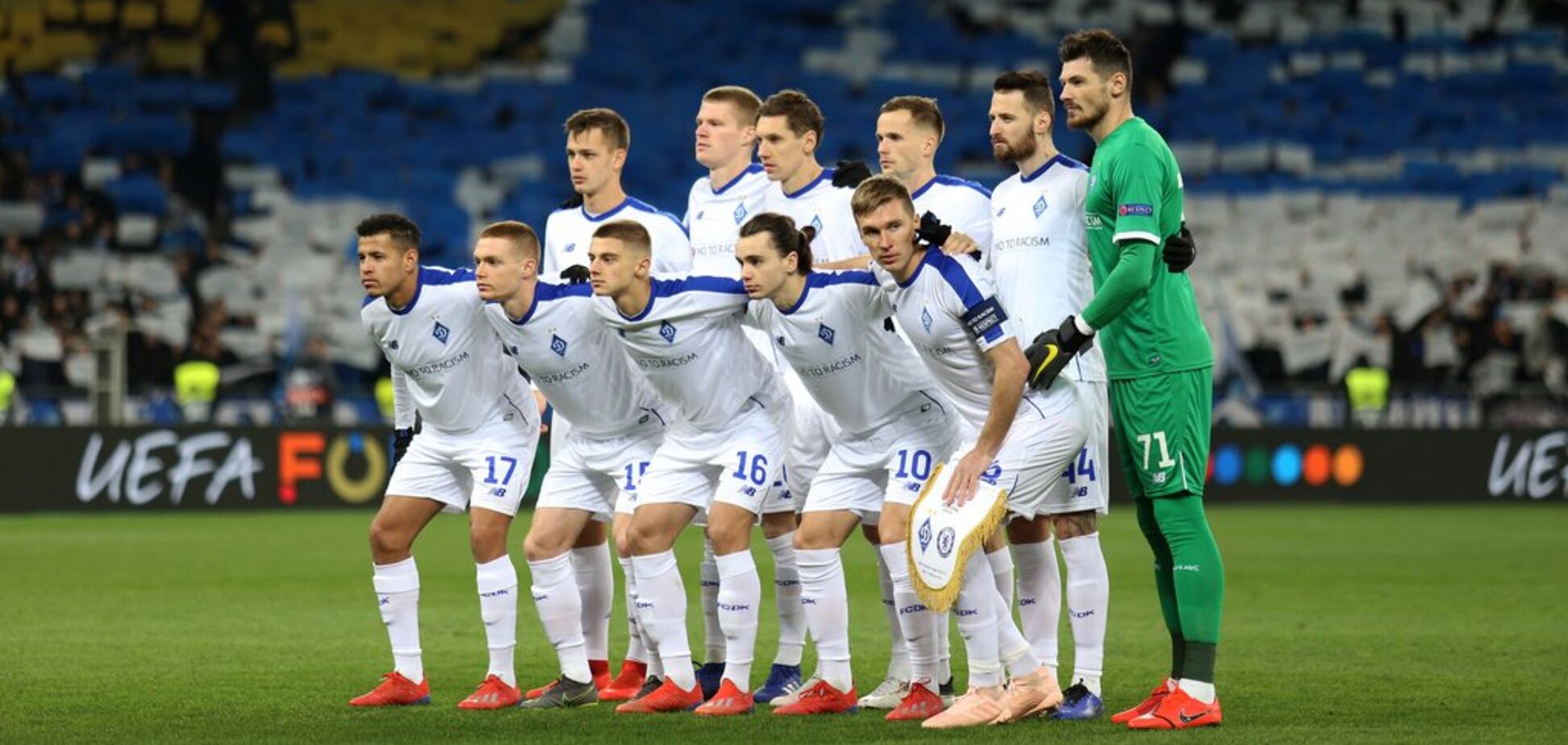 Є родзинка: в мережі виклали фото нової форми 'Динамо'